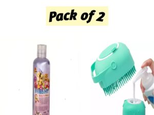 Bath Kit 1 - Combo Deal